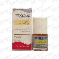 روغن تقویت کننده ناخن هیدرودرم 8 میل